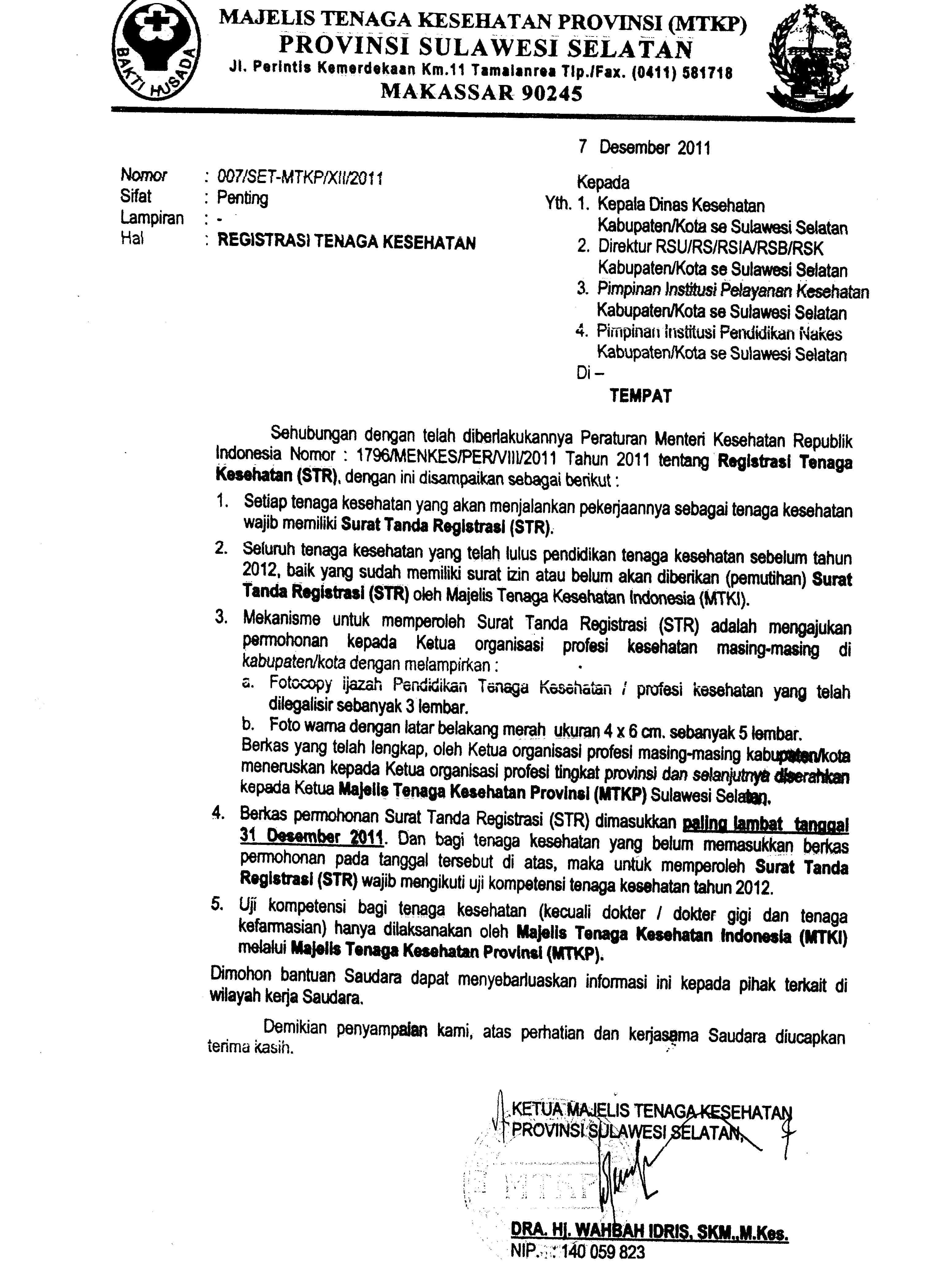 Aneka Contoh Kop Surat Makassar 93 Guna Inspirasi Desain Kop Surat di post Contoh Kop Surat Makassar