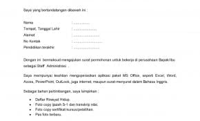 Nice Contoh Surat Lamaran Kerja Format Indonesia Baru 57 Tentang Desain Surat Lamaran Unik pada post Contoh Surat Lamaran Kerja Format Indonesia Baru